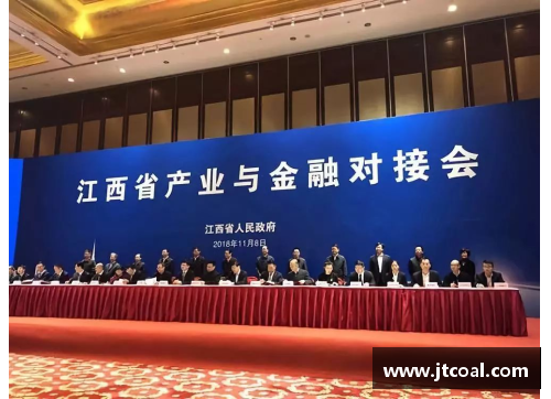九台农商银行与当地企业合作推出多样金融产品支持民营经济发展