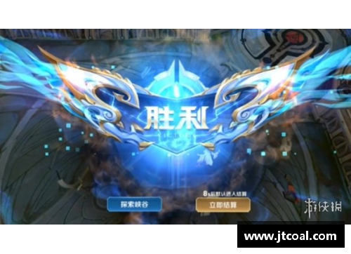 王者数码：开启数码世界的探索与发现