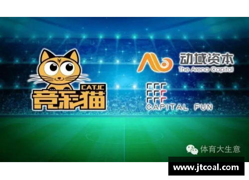 雷速俱乐部：体育竞彩之光