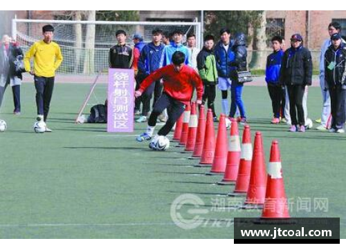 高校足球队招聘教练：寻找潜力指导者