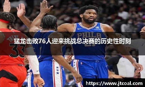 OG视讯app下载