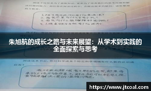 OG视讯