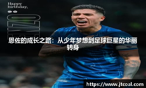 OG视讯官网