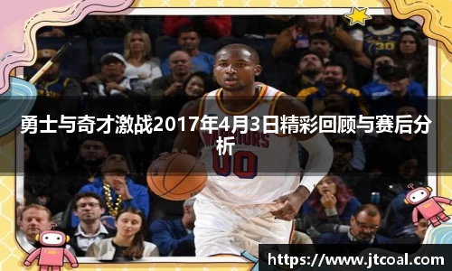 333体育